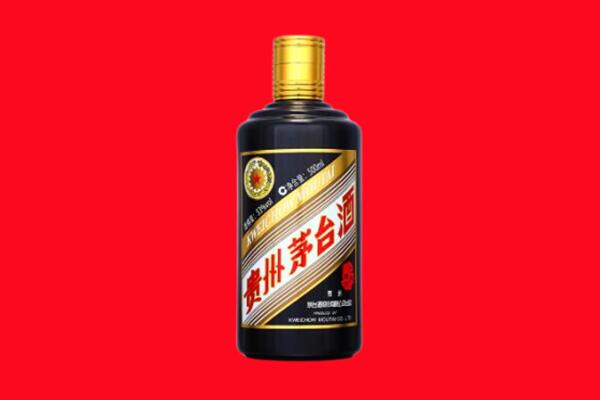 信阳市回收茅台酒瓶